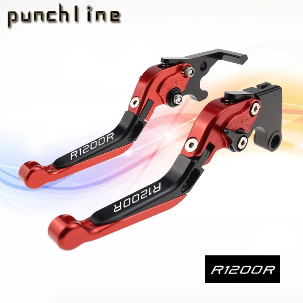 ̽ Ȯ 극ũ Ŭġ , R1200R R1200RS 2015-2022  , R1200 R  CNC ׼ ǰ ڵ Ʈ